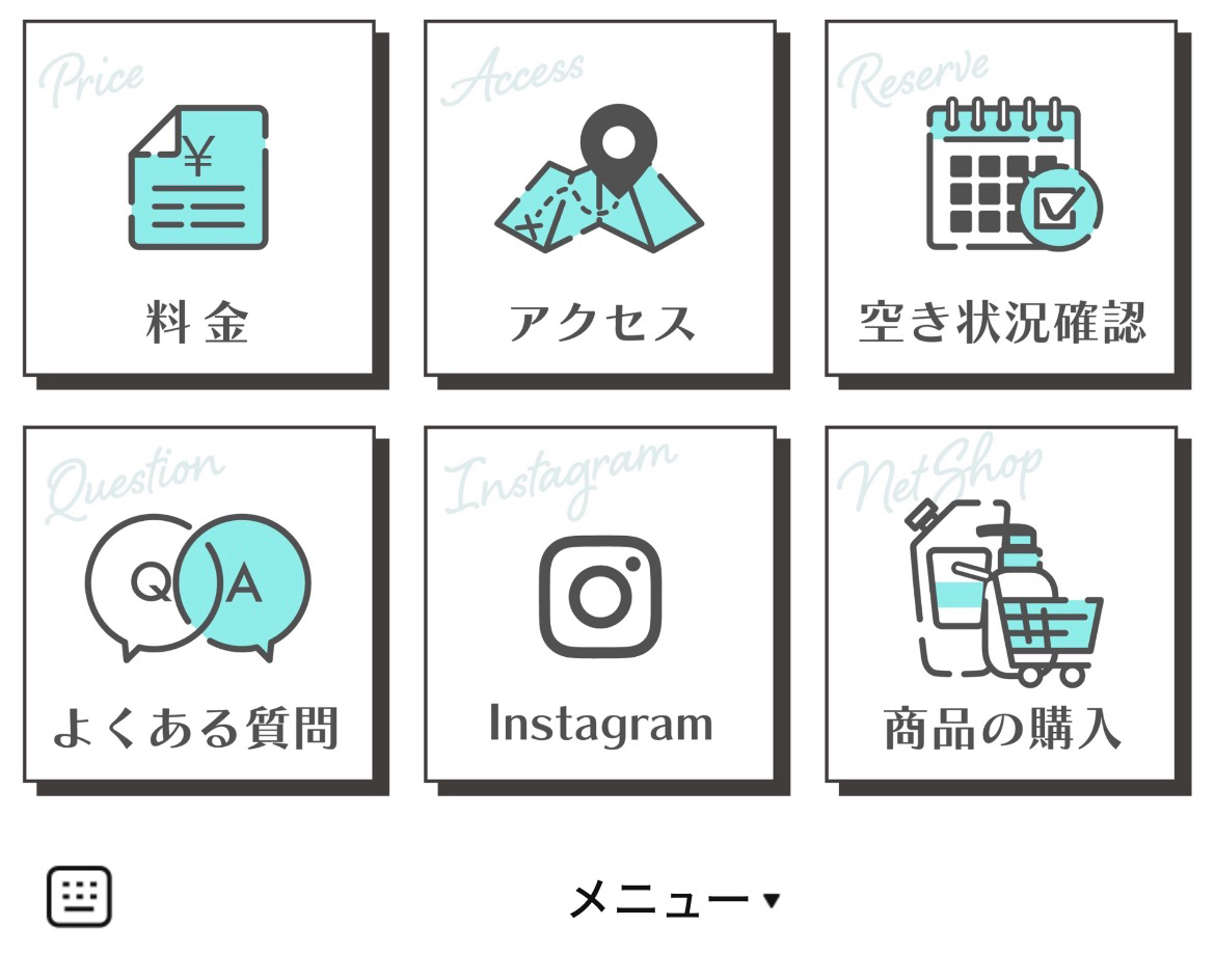 縮毛矯正専門店unlabelのLINEリッチメニューデザイン