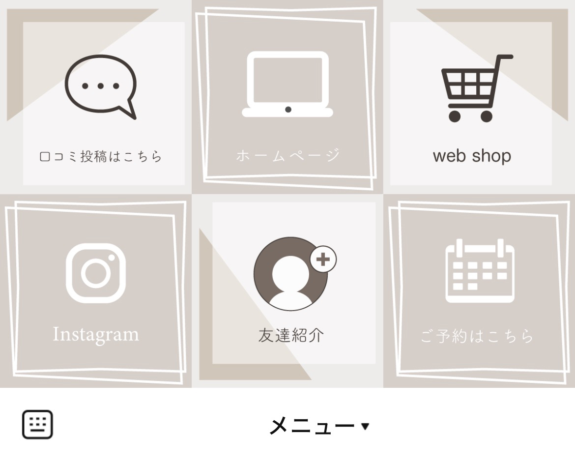 be’leef ejeのLINEリッチメニューデザイン