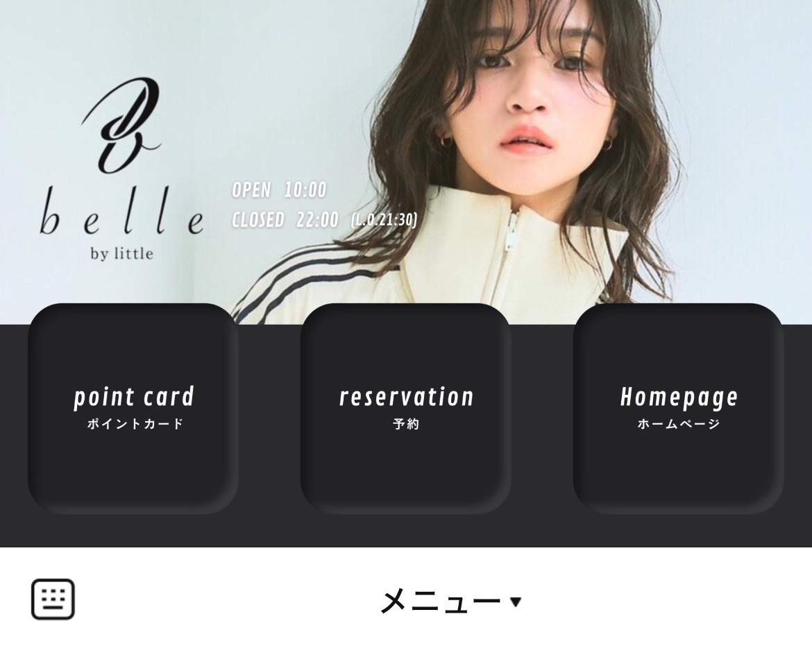 Belle by littleのLINEリッチメニューデザイン