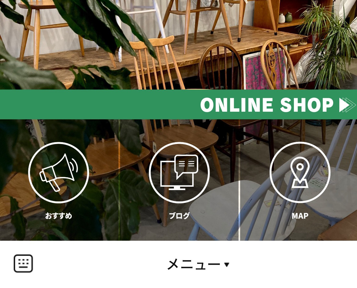 VINTAGEのLINEリッチメニューデザインのサムネイル