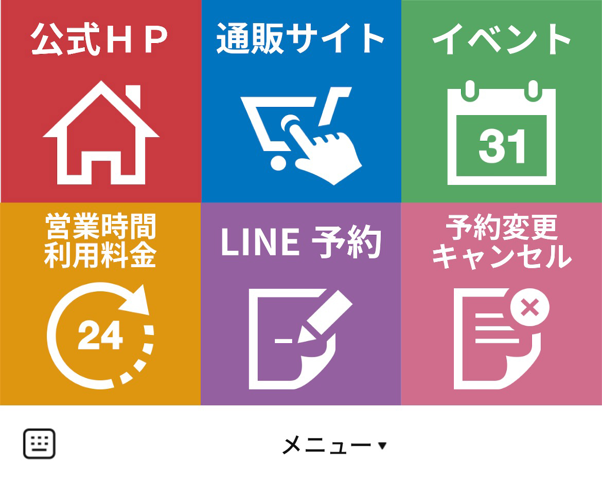 はまりばカフェのLINEリッチメニューデザイン
