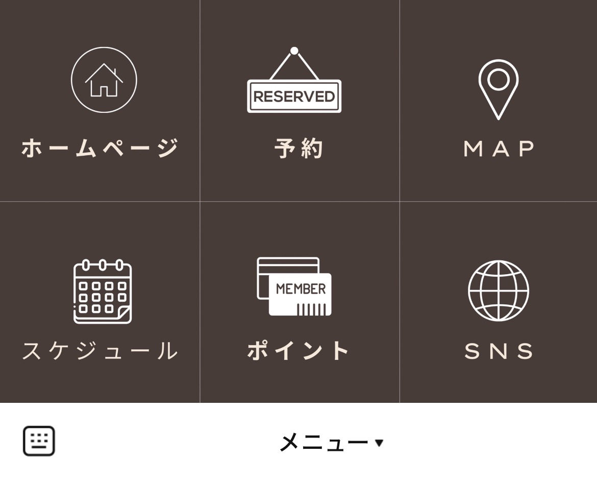 Cafe照のLINEリッチメニューデザイン
