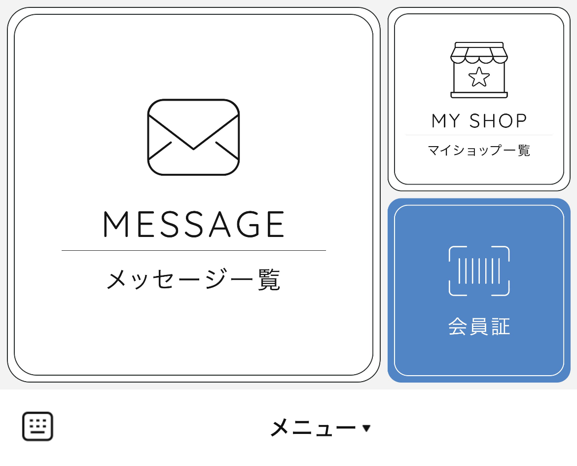 Beauty Shop LetterのLINEリッチメニューデザインのサムネイル