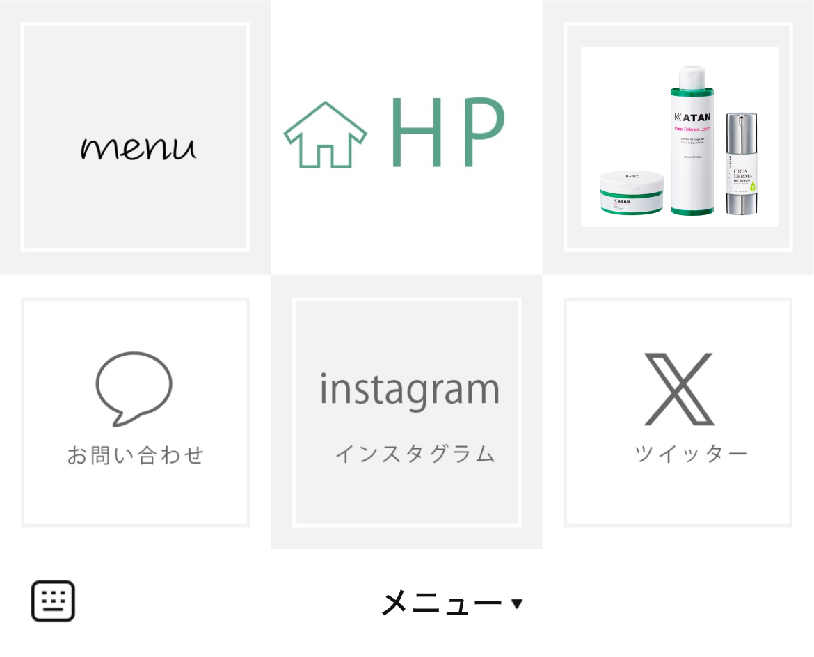 KATANのLINEリッチメニューデザインのサムネイル