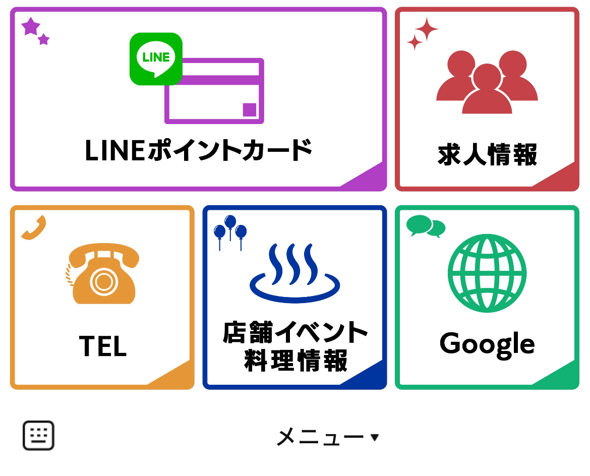 レストラン雲水のLINEリッチメニューデザインのサムネイル