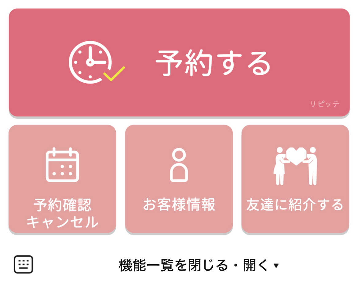 YquimのLINEリッチメニューデザインのサムネイル