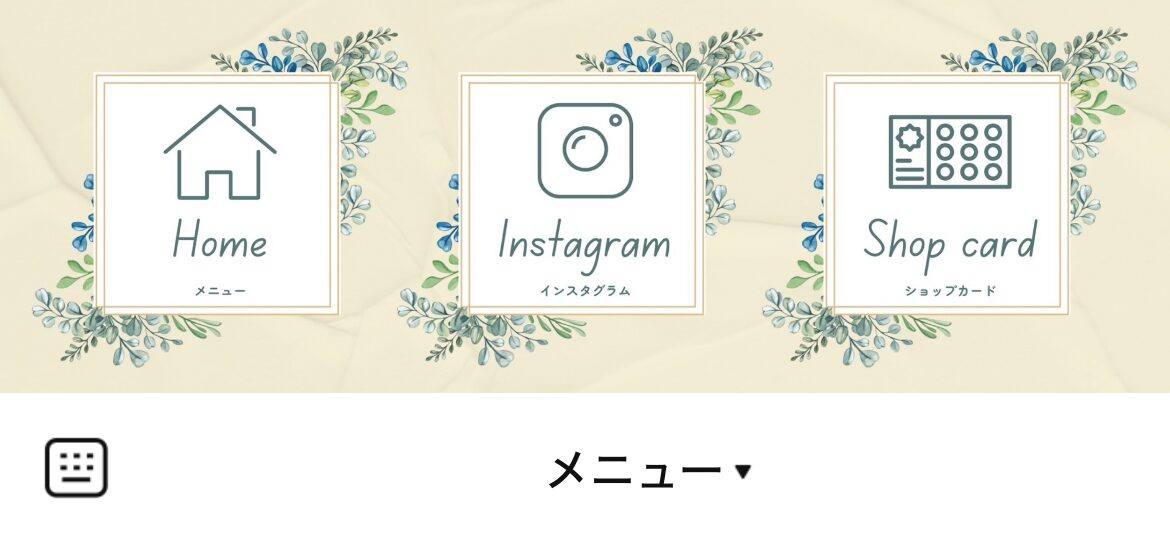 kirara 美容室のLINEリッチメニューデザインのサムネイル