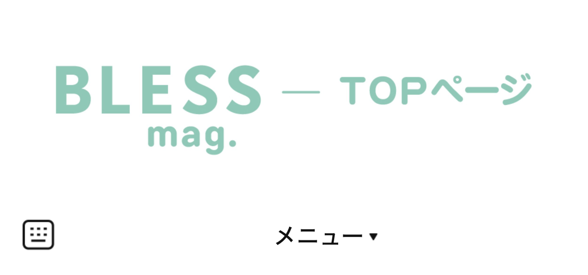 BLESS mag.のLINEリッチメニューデザインのサムネイル