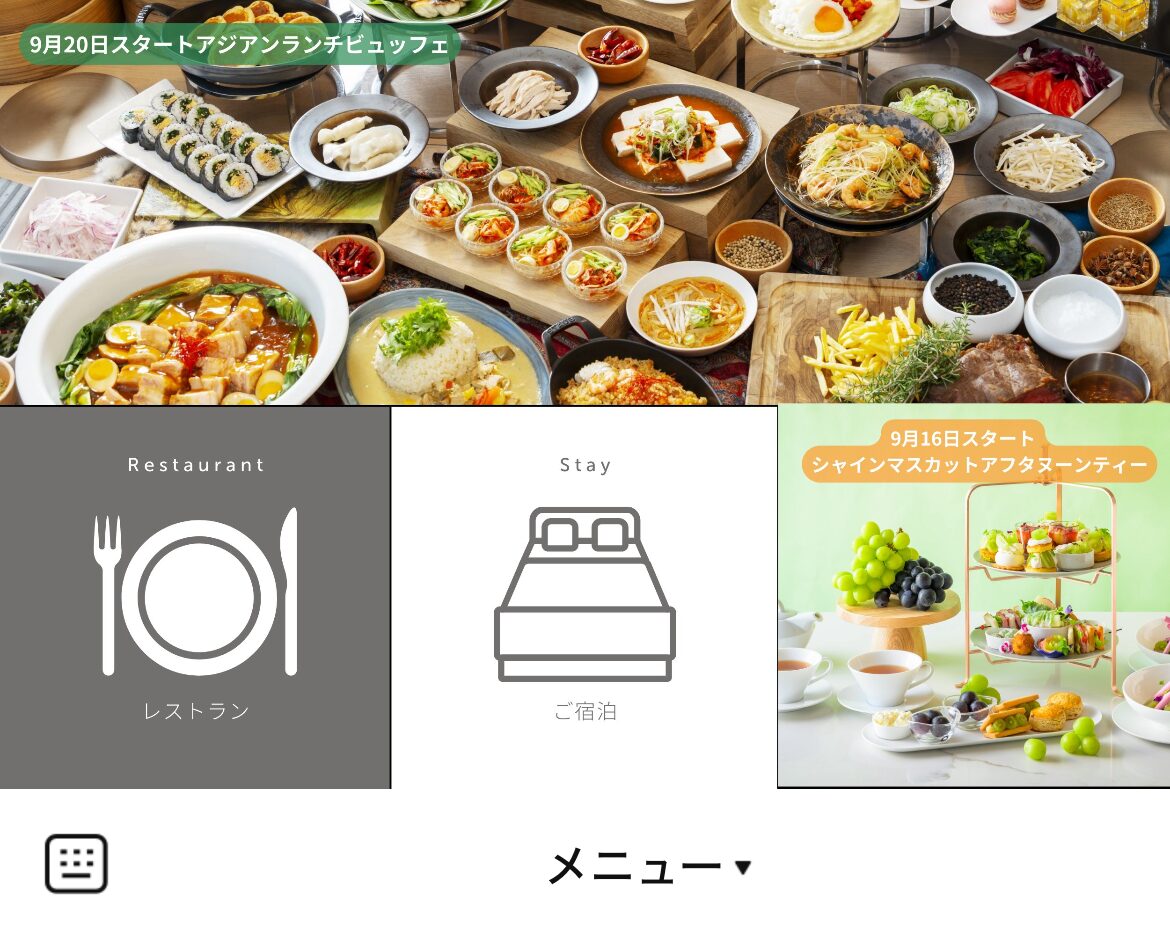 コートヤード・バイ・マリオット福井のLINEリッチメニューデザインのサムネイル