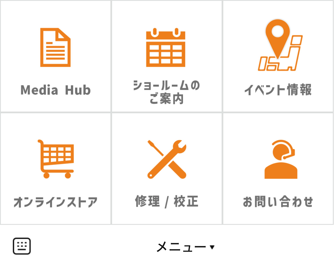 レニショー株式会社のLINEリッチメニューデザインのサムネイル